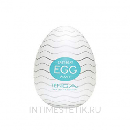 Мастурбатор Tenga Egg Wavy