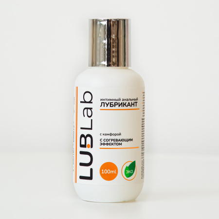 Анальная смазка с камфорой LUBLab с согревающим эффектом