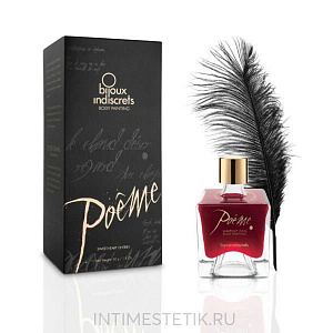 Съедобная краска для тела Poеme Cherry (Bijoux Indiscrets), 50 г