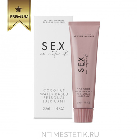 Смазка на водной основе SEX AU NATUREL Bijoux Indiscrets с ароматом кокоса