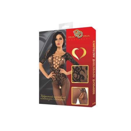 Кэтсьюит (комбинезон-сеточка) Джага-Джага с рукавами 3/4 длины