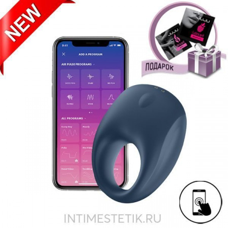 Эрекционное кольцо Satisfyer Strong One