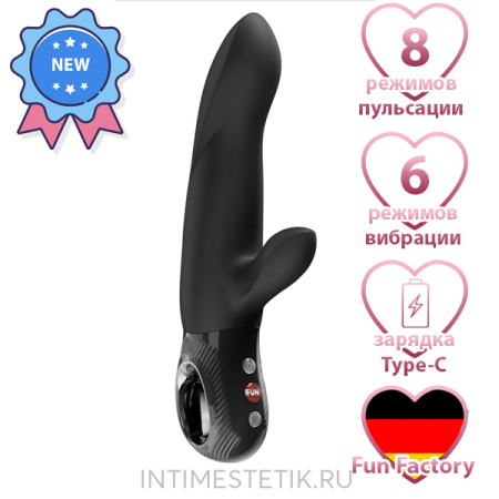 Пульсатор Bi Stronic Arc Fun Factory с вибрацией