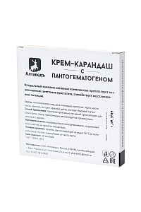 Крем-карандаш (свечи) от простатита/геморроя с пантогематогеном, 10 шт. Крем-карандаш (свечи) от простатита/геморроя с пантогематогеном, 10 шт.