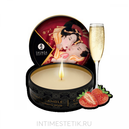 Набор Geisha's Secret Клубника и шампанское 5 предметов