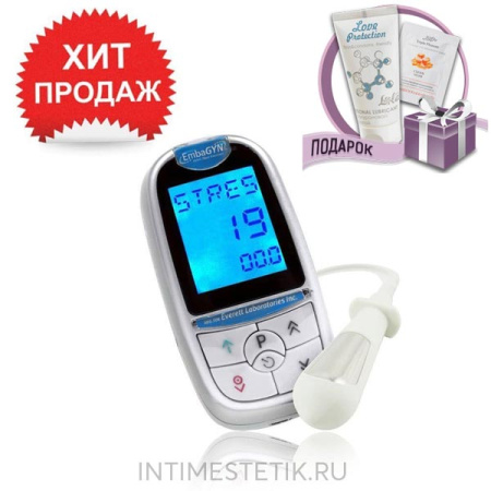 Электростимулятор мышц EmbaGYN Электростимулятор мышц EmbaGYN
