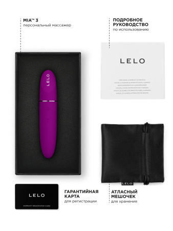 Миниатюрная вибропуля LELO Mia 3