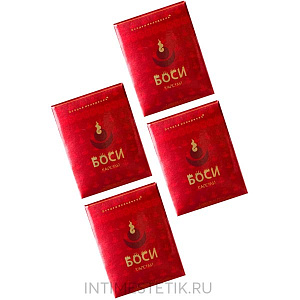 Капсулы "БОСИ" (Bosi) для мужчин Капсулы "БОСИ" (Bosi) для мужчин
