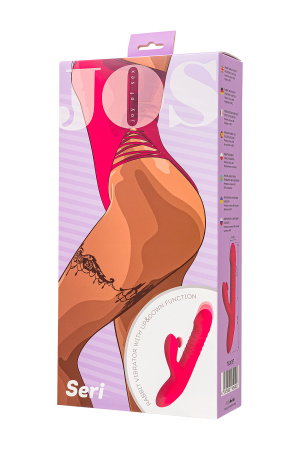 JOS Seri - вибратор-кролик с функцией фрикций и массажем клитора