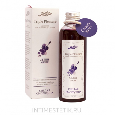 Массажное масло Спелая смородина, 130 г