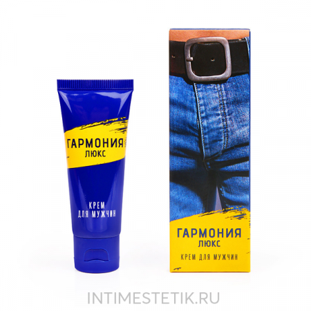 Крем пролонгатор для мужчин "Гармония Люкс"