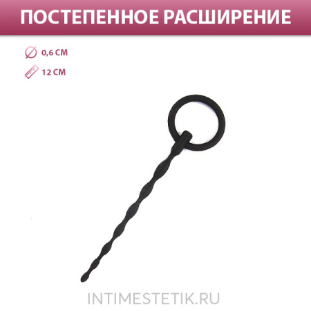 Гибкий уретральный плаг Sex Expert с колечком (силикон)