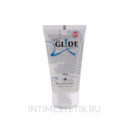 Гель-лубрикант Just Glide Anal 50 мл