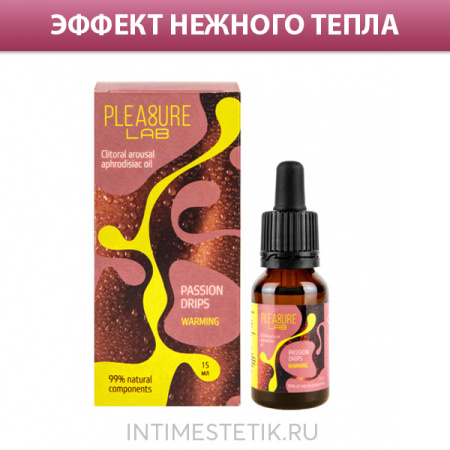 PLEASURE LAB Drips Warming - капли-афродизиак с эффектом тепла