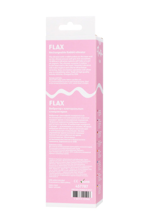 Flovetta FLAX - вибратор-кролик с двумя моторчиками