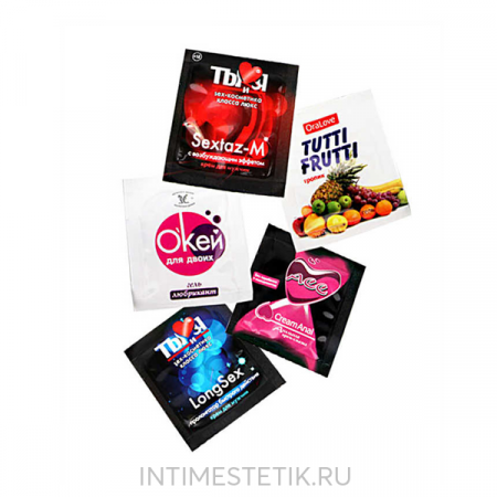 Набор из 5-ти саше +подарок «Для 100%-ого секс-эксперта»