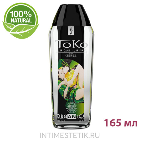 Смазка Shunga Toko Organica из органических компонентов Смазка Shunga Toko Organica из органических компонентов