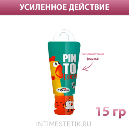 Эрекционный гель PINTO LOKO с усиленным действием