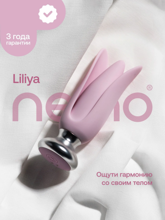 Nejno Liliya - необычная анальная пробка с пультом ДУ и мобильным приложением