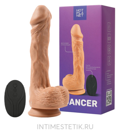 Танцующий фаллоимитатор с вибрацией на пульте ДУ Hot Planet Dancer
