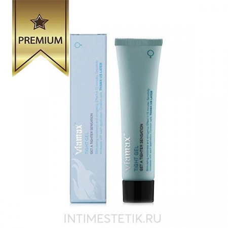 Сужающий гель Viamax Tight gel, 15 мл