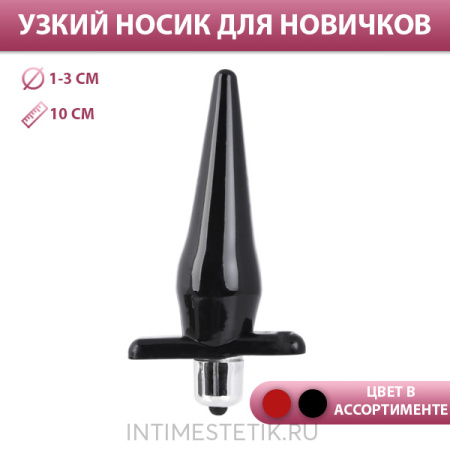 Анальная пробка BLACK & RED BY TOYFA с вибропулей Анальная пробка BLACK & RED BY TOYFA с вибропулей