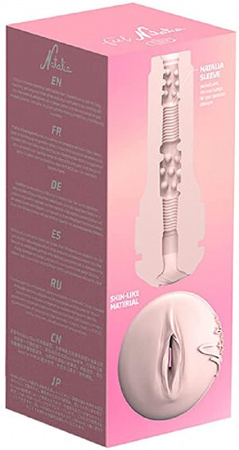 Мастурбатор KIIROO Feel Natalia