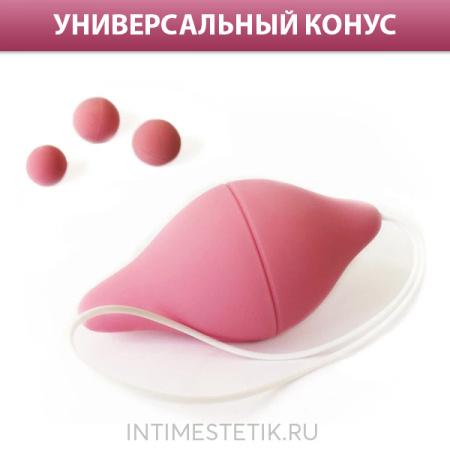 Вагинальный конус Sexual Exercise со смещенным центром тяжести разного веса Вагинальный конус Sexual Exercise со смещенным центром тяжести разного веса