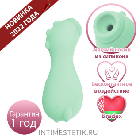 Вакуумный стимулятор Baby Dino Вакуумный стимулятор Baby Dino