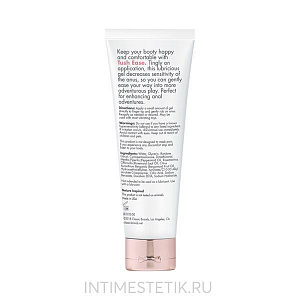 Расслабляющий анальный крем Tush Ease CG, 20 мл