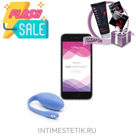 Анатомический smart-вибратор WE-VIBE Jive
