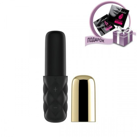 Вибратор Satisfyer mini Lovely Honey