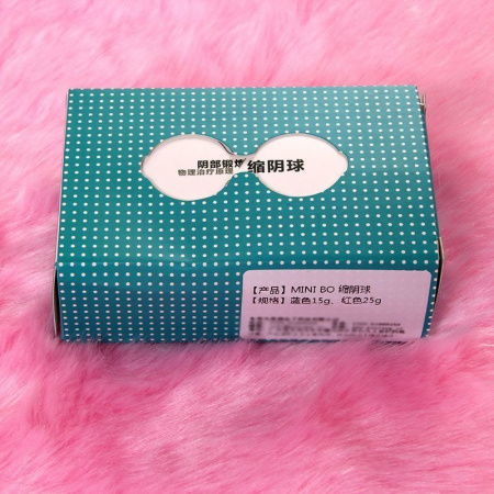 Вагинальные шарики Kegel Mini BO