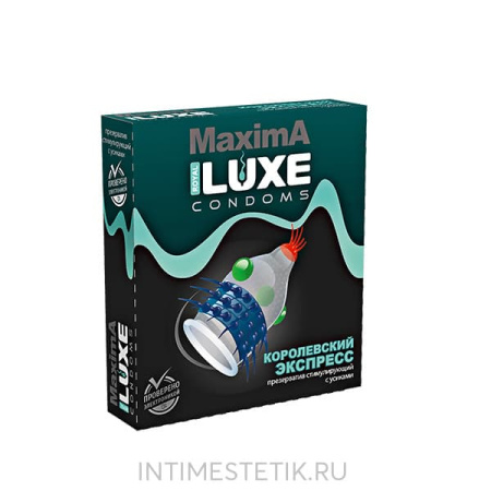 Презерватив Luxe MAXIMA "Королевский экспресс", 1 шт.