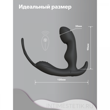 Мистер Culo от Флешнаш - массажёр простаты с кольцом для крепкой эрекции