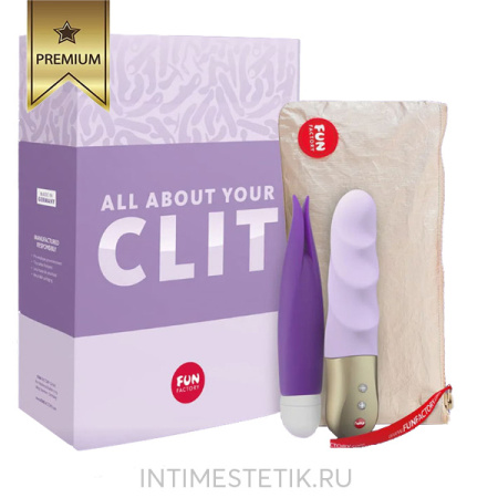 Набор пульсатор + вибратор ALL ABOUT YOUR CLIT SET Fun Factory
