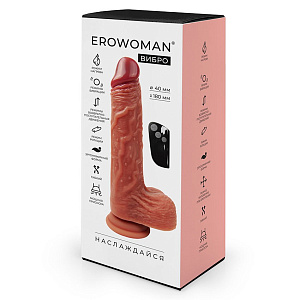 Реалистик Erowoman ВИБРО с возвратно-поступательными движениями и вибрацией Реалистик Erowoman ВИБРО с возвратно-поступательными движениями и вибрацией
