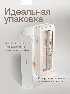 Nejno Zakat - вибратор-реалистик с фрикциями и массажными бусинами