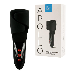 Вибромастурбатор с пульсацией Hot Planet Apollo