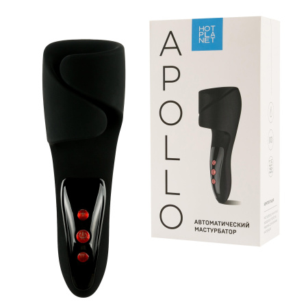 Вибромастурбатор с пульсацией Hot Planet Apollo