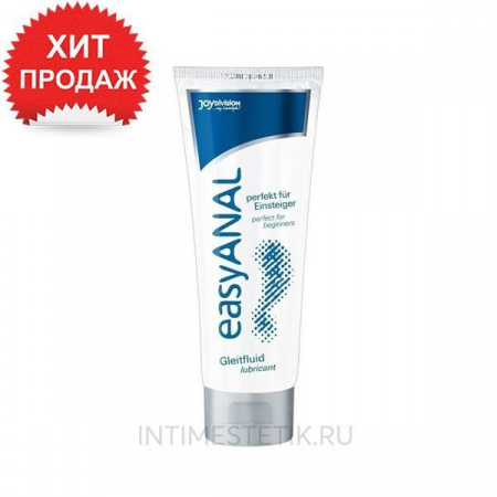 Анальная смазка Joy Division EasyANAL 80 мл