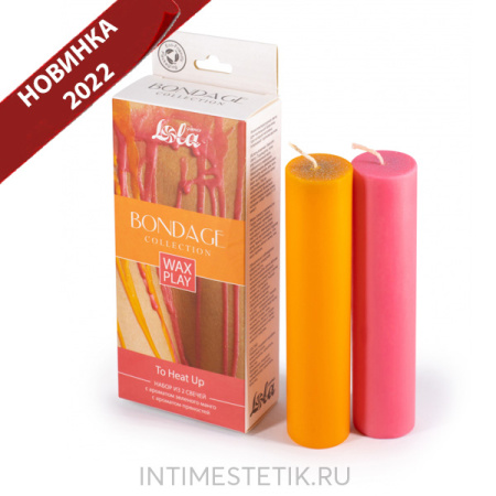 BONDAGE TO HEAT UP - набор из 2-х БДСМ-свечей (для WAX PLAY)