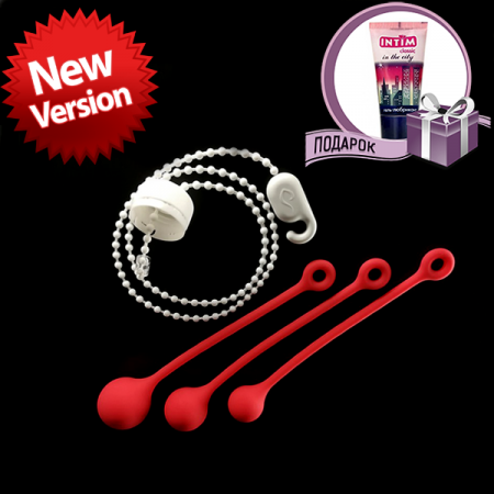 Вагинальный тренажер VAGITON Gravity (Грузовой) для мышц тазового дна