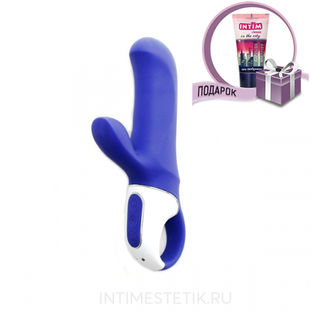 Satisfyer Vibes - Magic Bunny