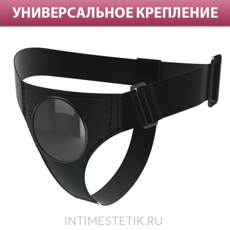 Harness Briefs Bobby Pretty Love - универсальные трусики для страпона Harness Briefs Bobby Pretty Love - универсальные трусики для страпона