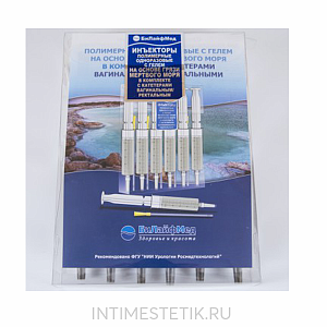 Гель на основе грязей Мертвого моря Pentcroft (БиЛайфМед) (инъектор 1 шт.) Гель на основе грязей Мертвого моря Pentcroft (БиЛайфМед) (инъектор 1 шт.)