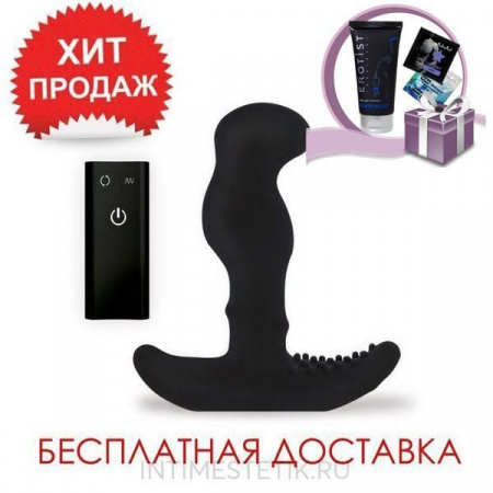 Массажер простаты NEXUS G-Stroker
