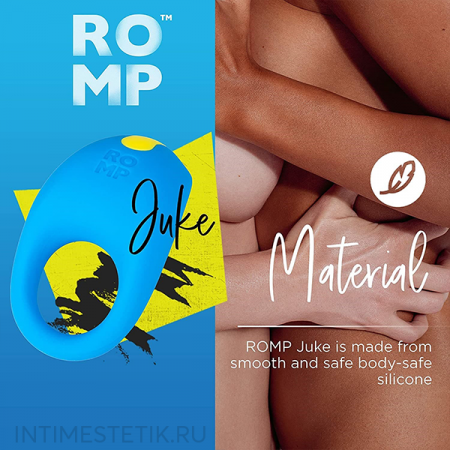 Виброкольцо Romp Juke Виброкольцо Romp Juke