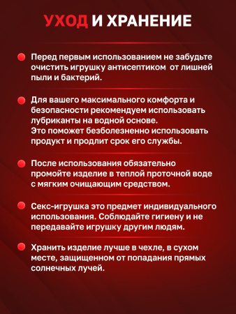 Мастурбатор двухсторонний ФлешНаш Лола Тейлор