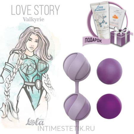 Вагинальные шарики Valkyrie Love Story